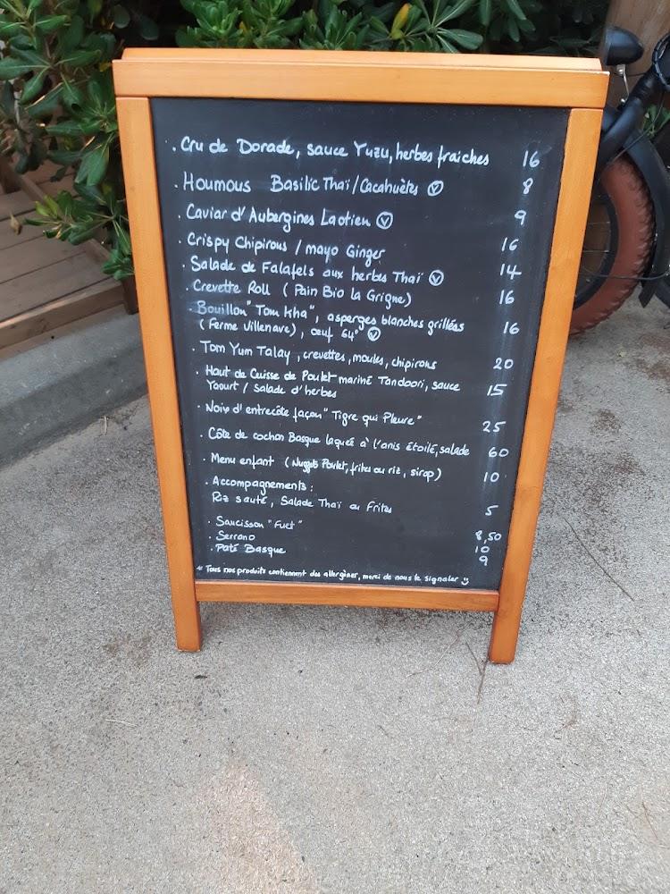 Lake House - Menu Image 1